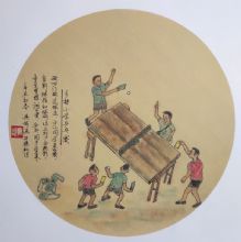 乡村小学乒乓赛
